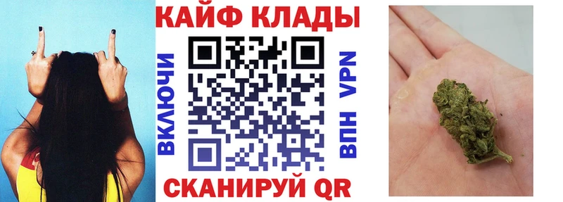 Все наркотики Зубцов COCAIN Меф мяу мяу Галлюциногенные грибы Марихуана Кодеин Alpha-PVP Метадон