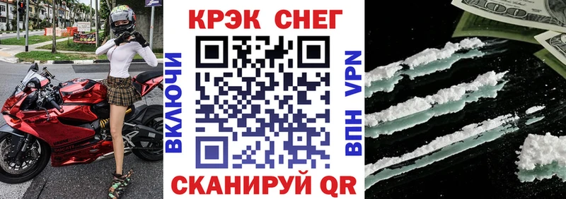 как найти наркотики  Зубцов  Кокаин 98% 