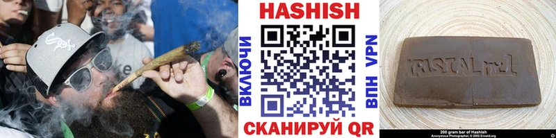 OMG tor  Зубцов  ГАШИШ Cannabis 