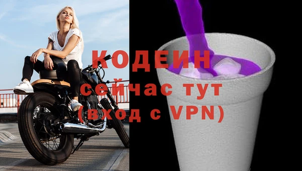 эйфоретик Дмитров