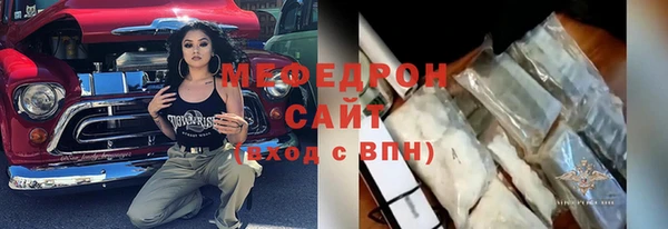 эйфоретик Дмитров