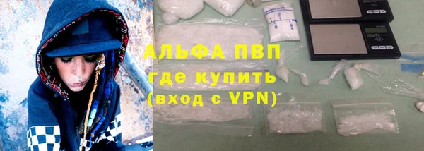 скорость Дмитровск