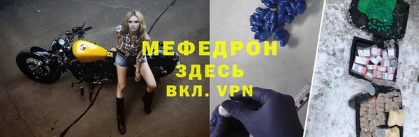2c-b Дмитриев