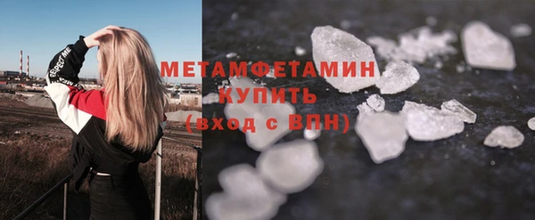 2c-b Дмитриев