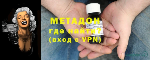 эйфоретик Дмитров