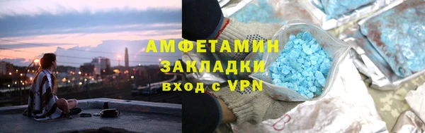 эйфоретик Дмитров