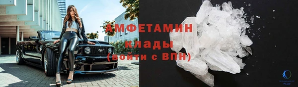 эйфоретик Дмитров