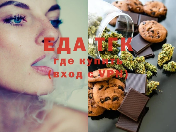 спиды Гусев