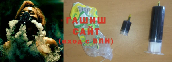 2c-b Дмитриев