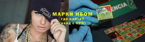 скорость Дмитровск
