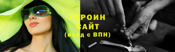 скорость Дмитровск