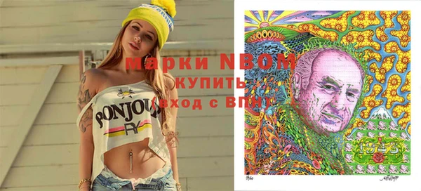 mdma Ладушкин
