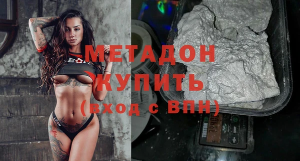 скорость Дмитровск