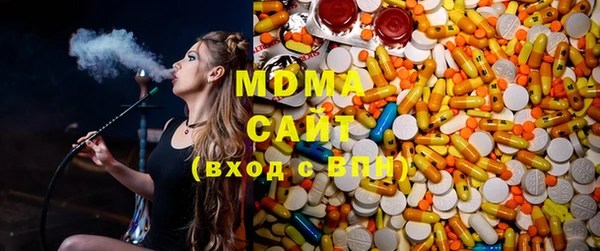 метадон Лабытнанги