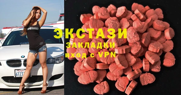 2c-b Дмитриев