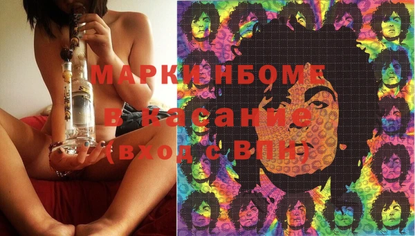 скорость Дмитровск