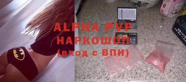 эйфоретик Дмитров