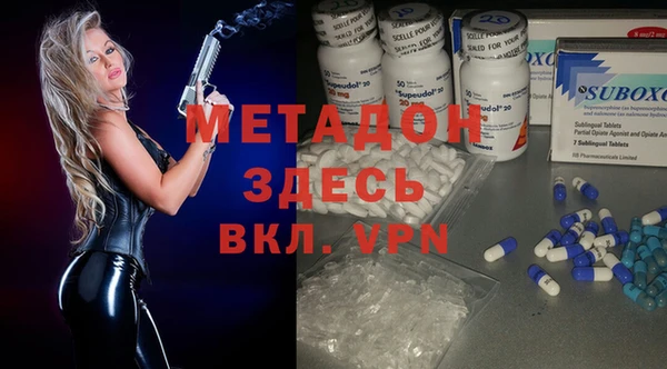 эйфоретик Дмитров