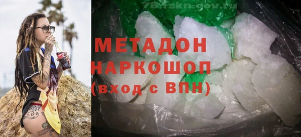 кокс Лагань