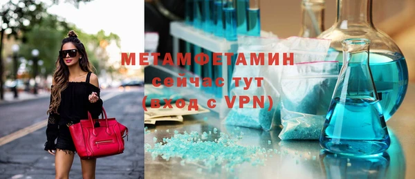 эйфоретик Дмитров