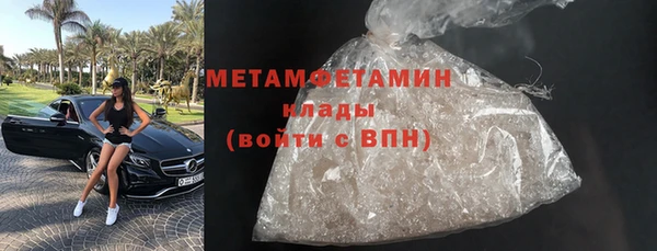эйфоретик Дмитров