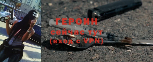2c-b Дмитриев