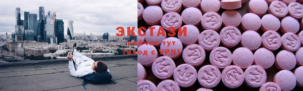 эйфоретик Дмитров
