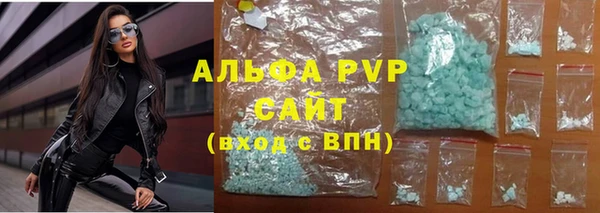 скорость Дмитровск