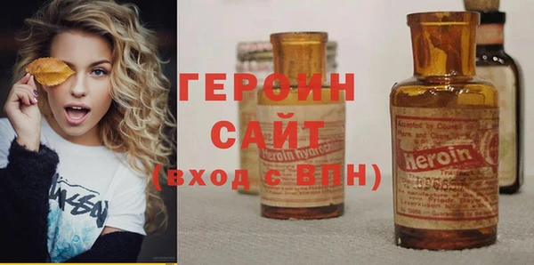 скорость Дмитровск