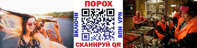 МЕТАМФЕТАМИН кристалл  Зубцов 