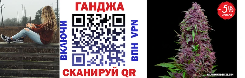 Шишки марихуана MAZAR  Зубцов 